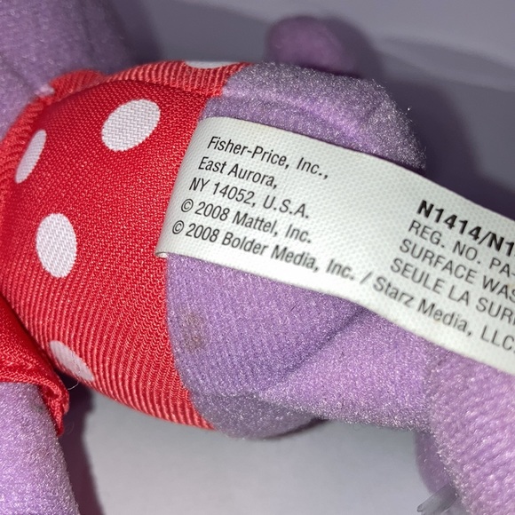 Wow Wow Wubzy WALDEN 7” Plush Toy By Fisher Price 2008 - Picture 5 of 5